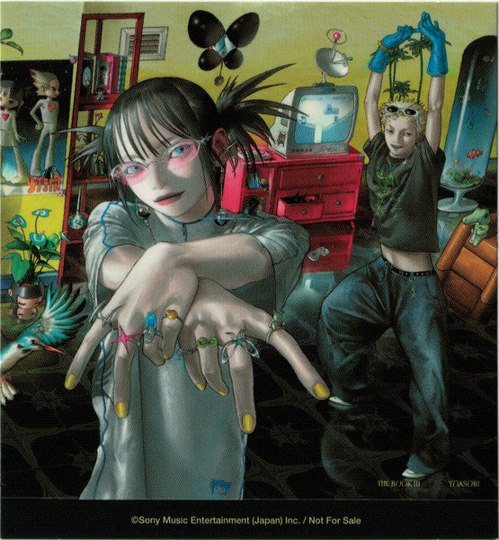 Yoasobi - The Book III