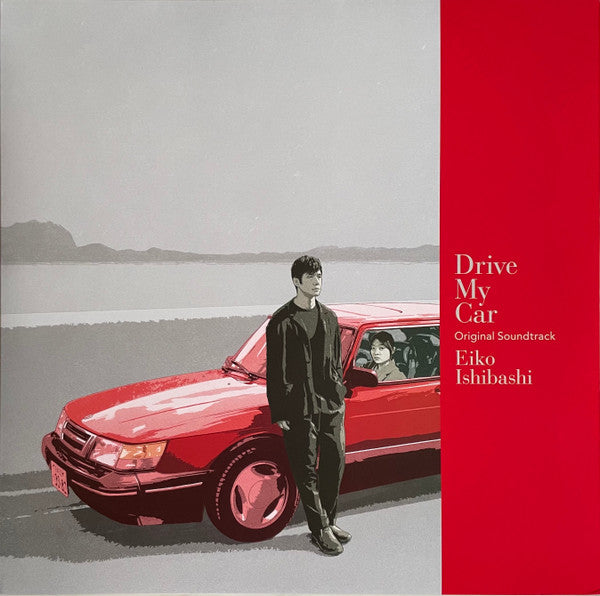 Eiko Ishibashi - Drive My Car - Original Soundtrack