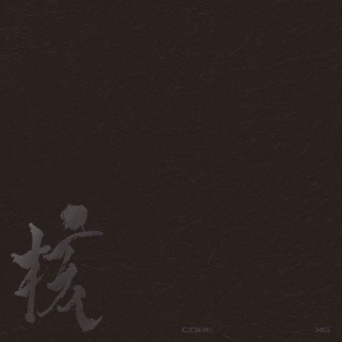 XG - The Core - 核