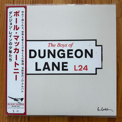 Paul McCartney - The Boys Of Dungeon Lane
