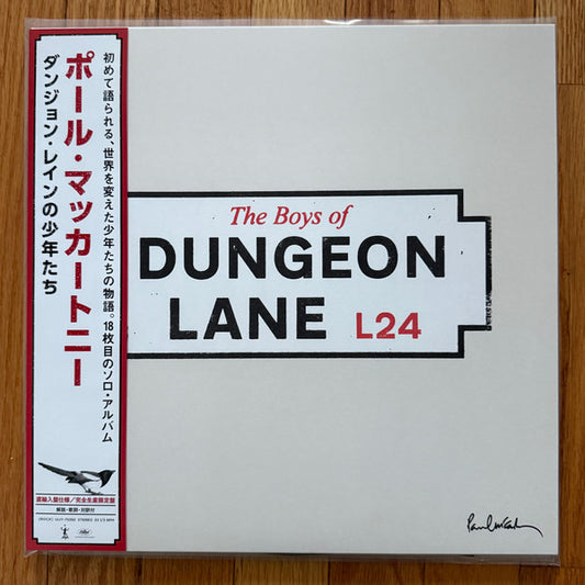 Paul McCartney - The Boys Of Dungeon Lane