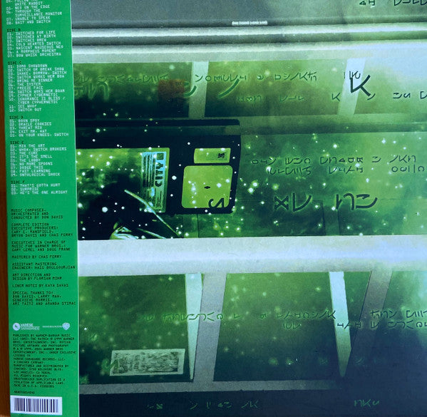 Don Davis - The Matrix (The Complete Edition)
