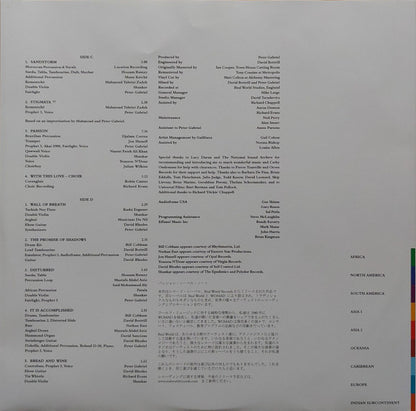Peter Gabriel - Passion