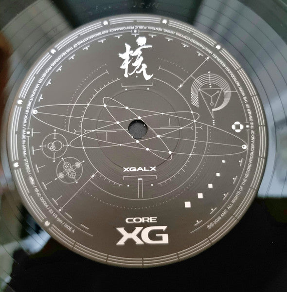 XG - The Core - 核